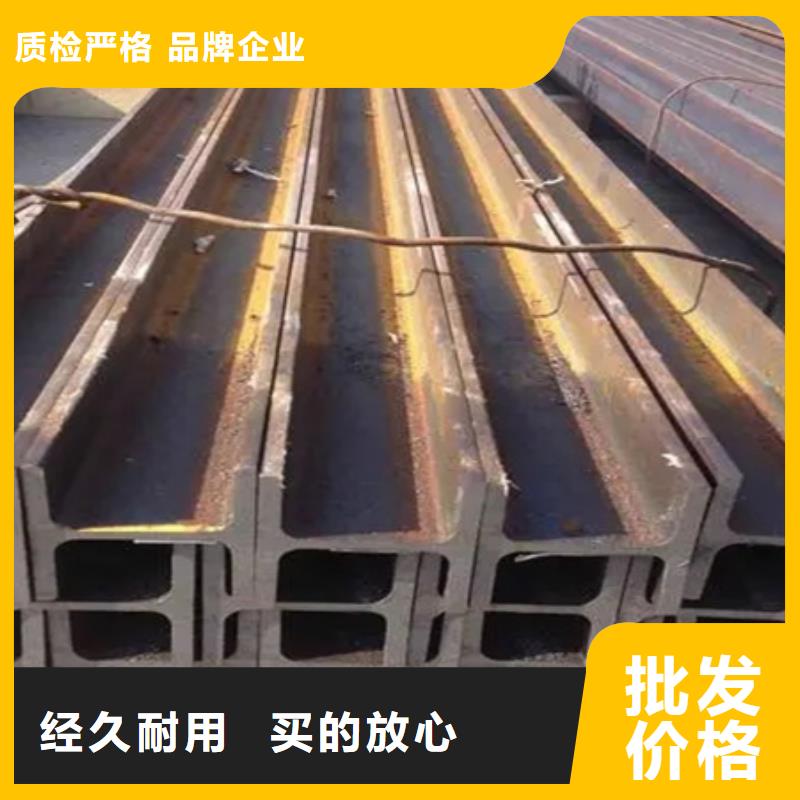 T型钢_型材拉弯一站式采购商厂家案例