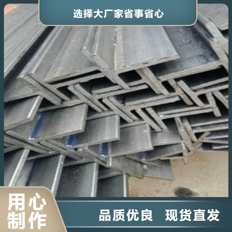 【T型钢42CrMo钢管切割设备齐全支持定制】客户满意度高