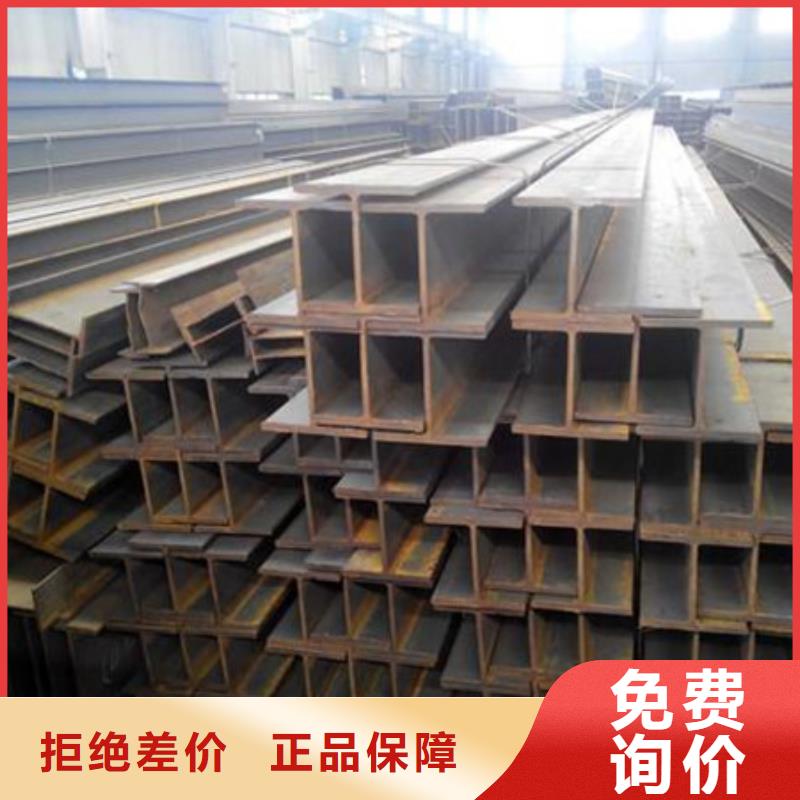 丁字钢冷拔方钢每个细节都严格把关工艺精细质保长久