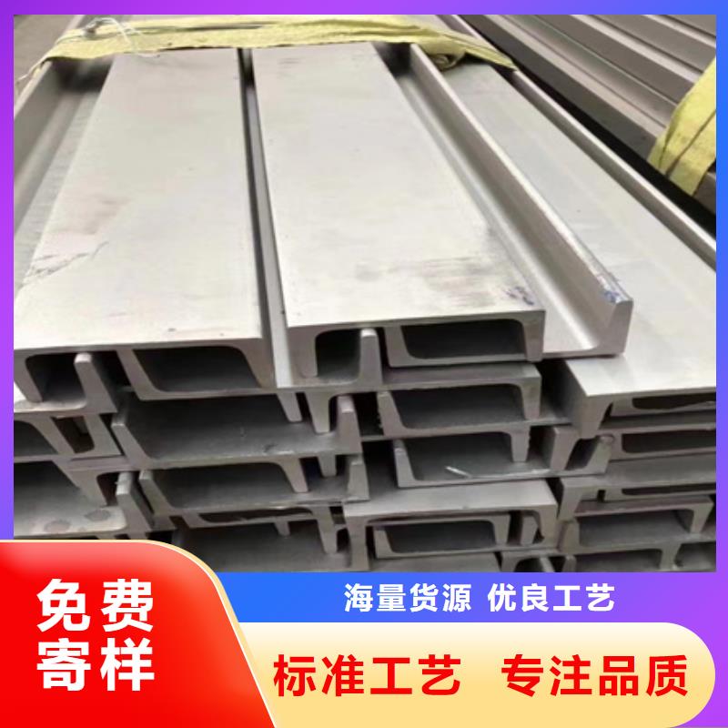 丁字钢27simn42crmo圆钢售后无忧多行业适用