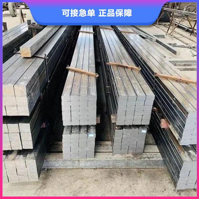冷拔方钢_热轧方钢诚信为本生产加工