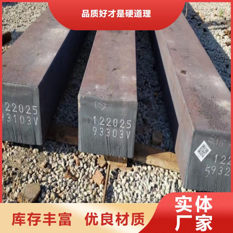 冷拔方钢-【42crmo钢管切割】专业生产团队0中间商差价
