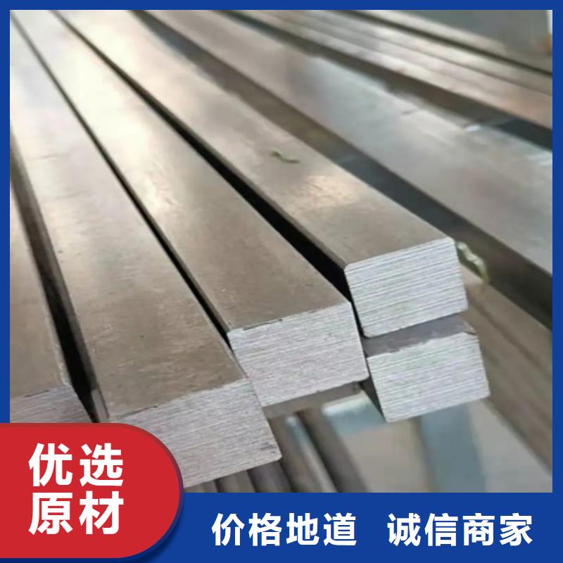 方钢价格行情65*65产品参数