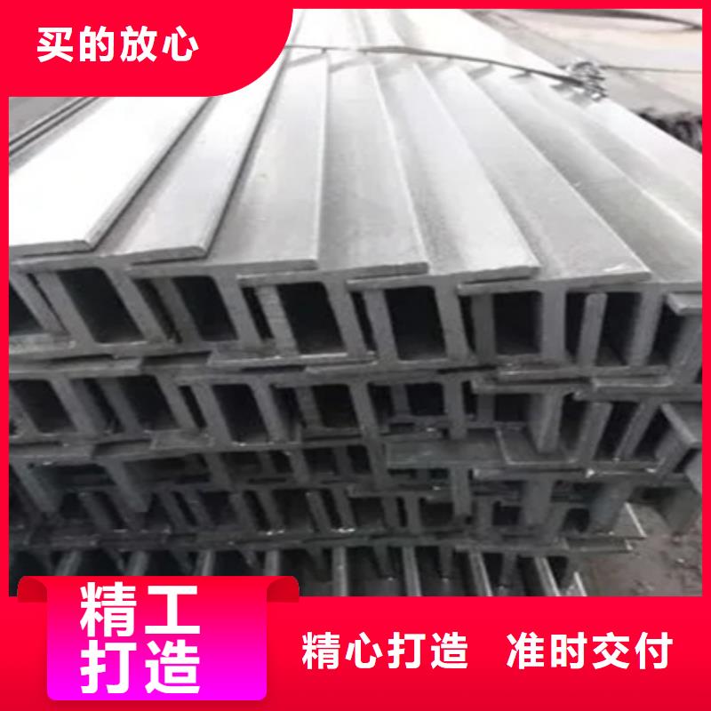 热轧扁钢图片120*120{本地}供应商