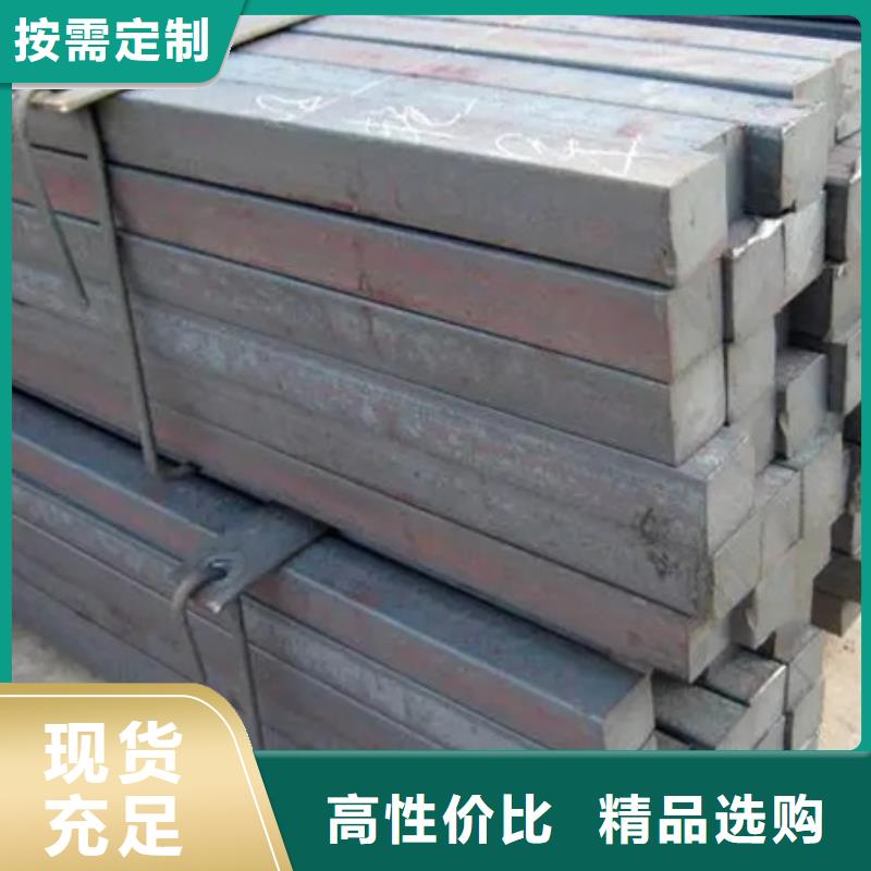 冷拔方钢报价60*60本地品牌