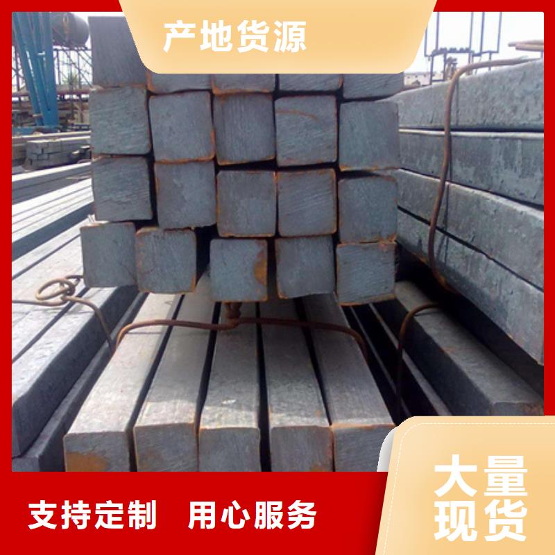 q345b冷拔方钢价格合理Φ26本地货源