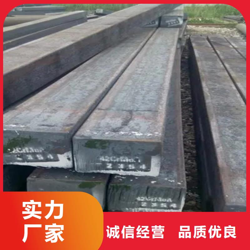冷拔方钢图片多种规格型号可选产地厂家直销