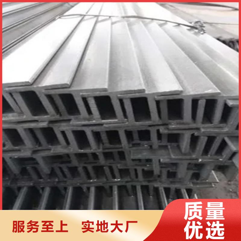冷拔方钢种类齐全60*90快捷的物流配送