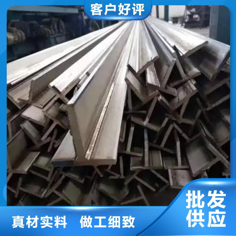 方钢图片发货速度快重信誉厂家