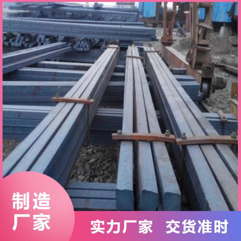 冷拔方钢【T型钢】可零售可批发诚信商家