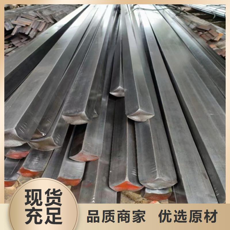 方钢近期行情90*60厂家直销规格多样