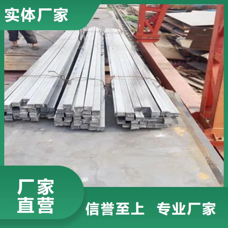 冷拔方钢,锻打圆钢厂家品质优选闪电发货