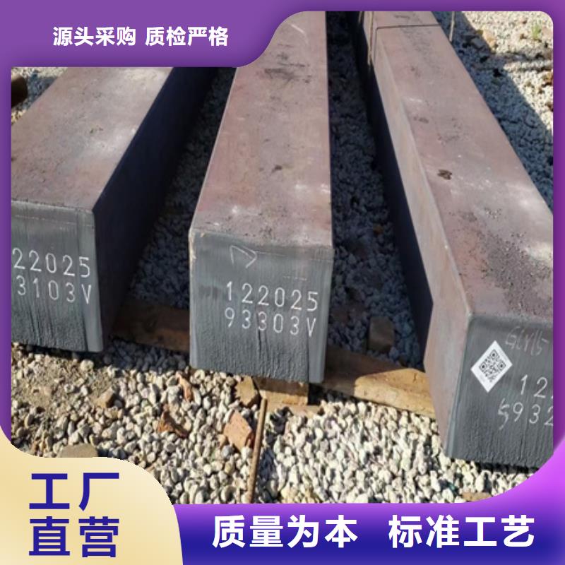 冷拉圆钢供应商14*14诚信可靠
