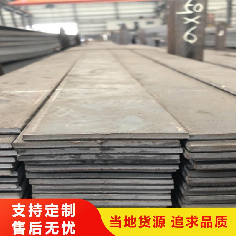 冷拉扁钢-锻打圆钢对质量负责当地公司