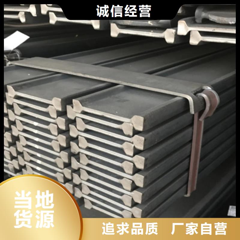 冷拉扁钢42crmo钢管切割零售多种场景适用工艺精细质保长久
