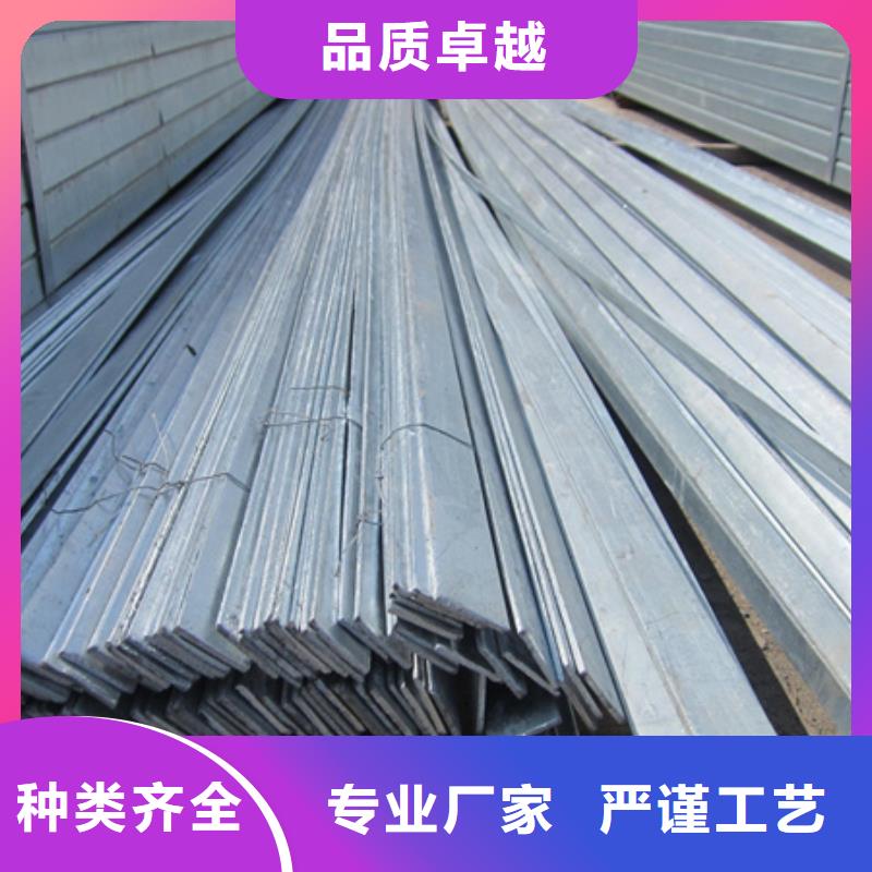冷拉扁钢耐候钢板精挑细选好货当地经销商