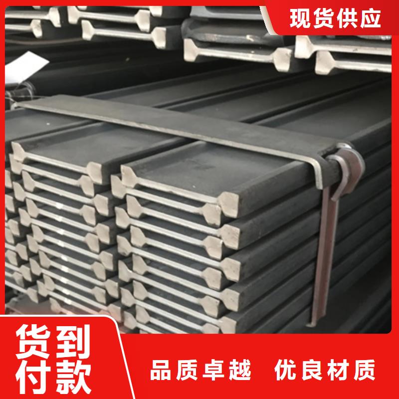 冷拉扁钢_冷拔方钢生产厂家专业按需定制当地品牌