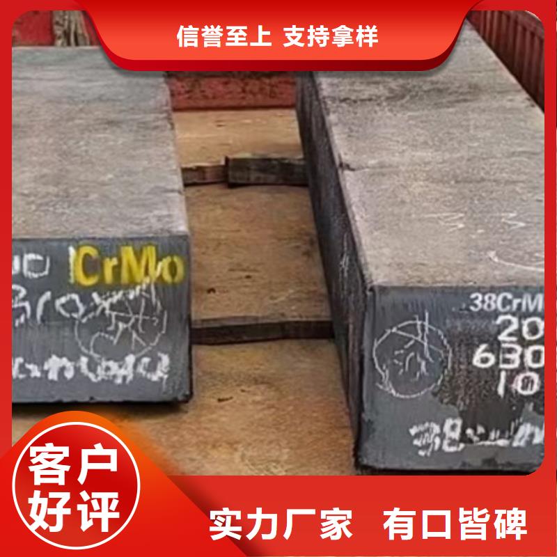 热轧方钢冷拔方钢用心做好细节【本地】供应商