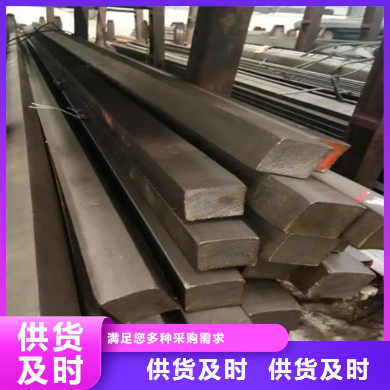 热轧方钢按需定制90*90当地品牌