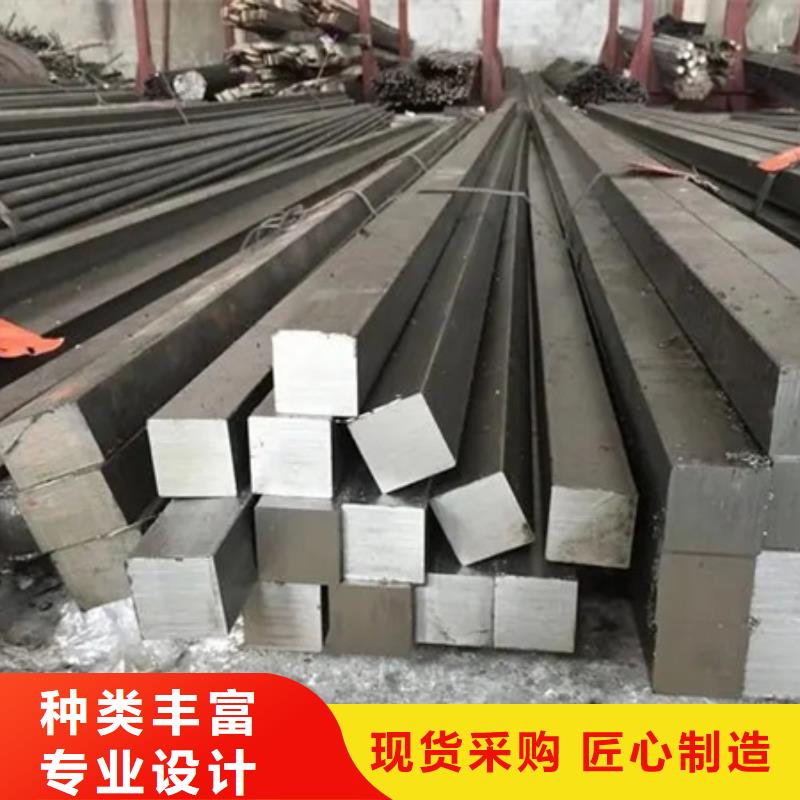 热轧方钢生产工艺设计按需定制60*60当地厂家值得信赖