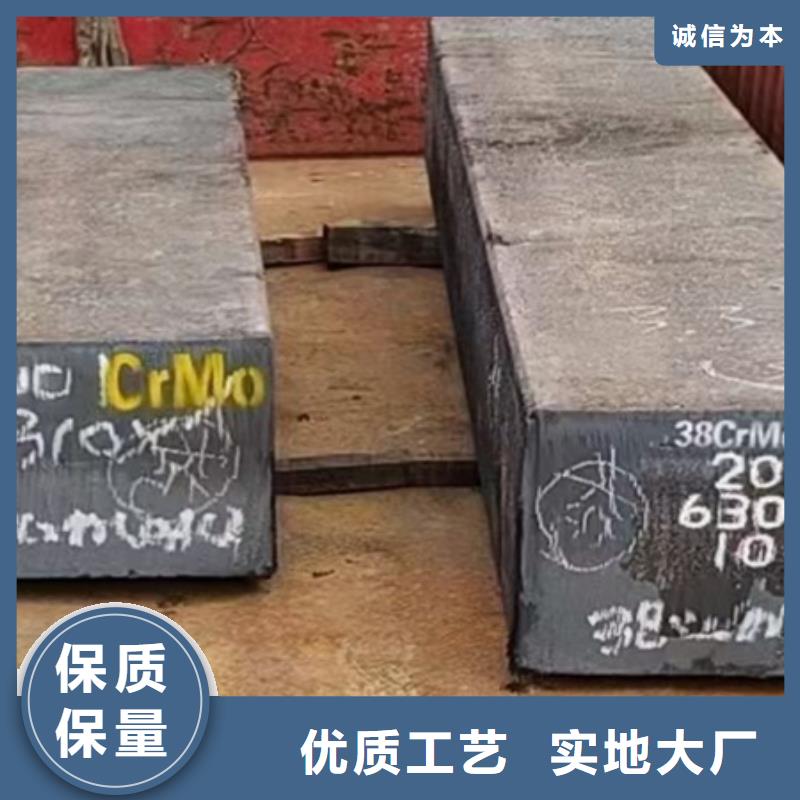 热轧方钢全国发货60*60高品质诚信厂家
