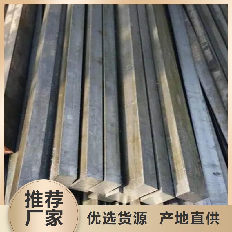 热轧方钢生产厂家厂家报价55*85用品质说话