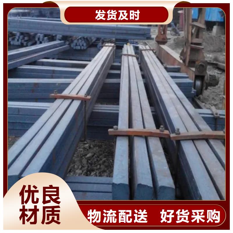 热轧方钢现货报价55*85同城经销商