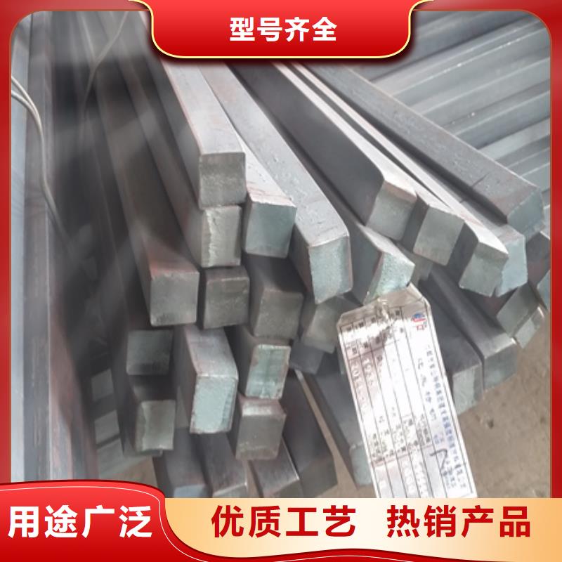 Q235冷拉方钢现货齐全35*35大厂生产品质