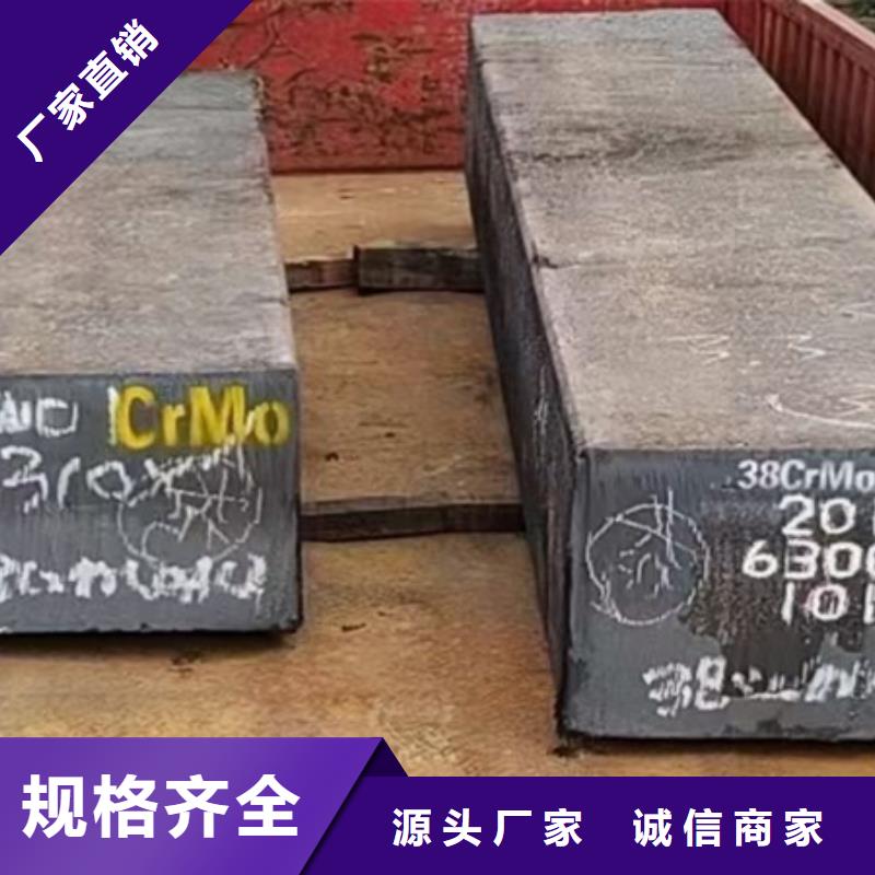 冷拔方钢按需定制73*73产地批发
