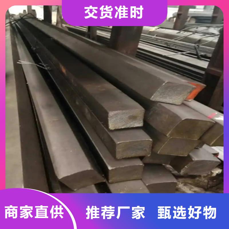 方钢厂家价格60*60原厂制造