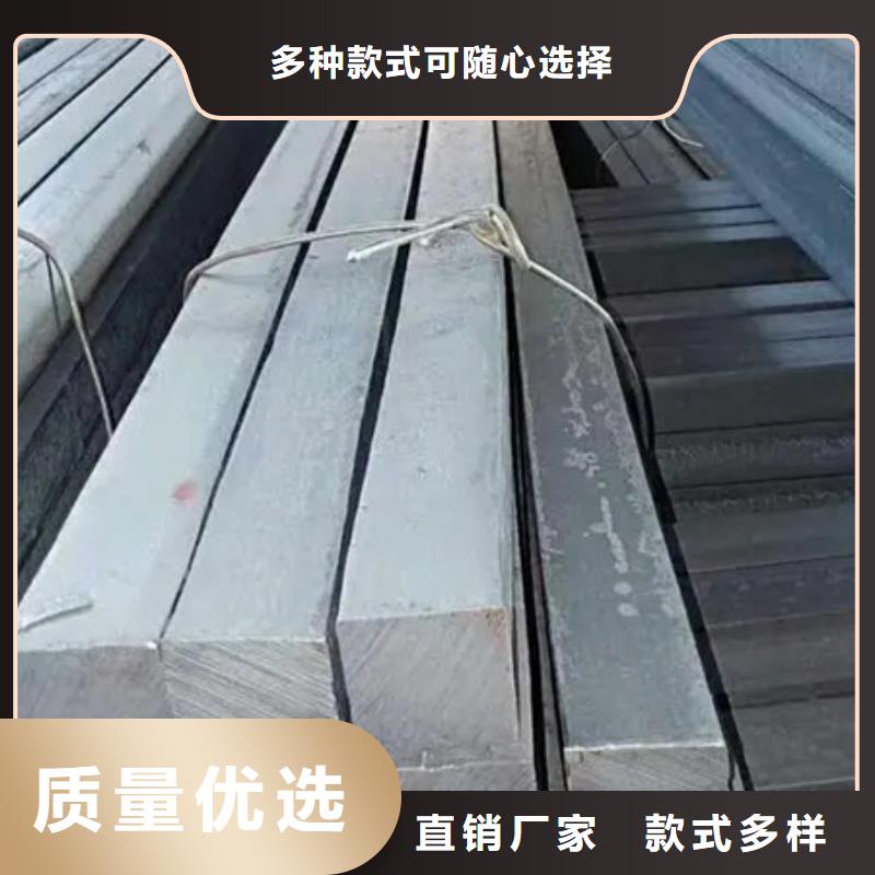 热轧方钢生产厂家发货快70*60本地货源