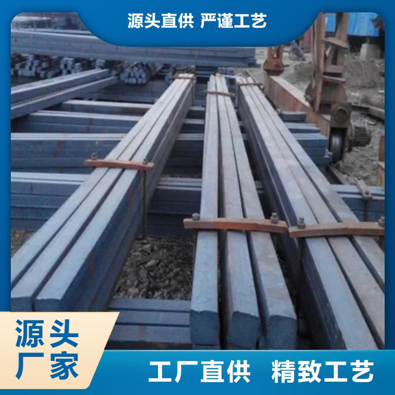 热轧方钢价格合理60*60可零售可批发