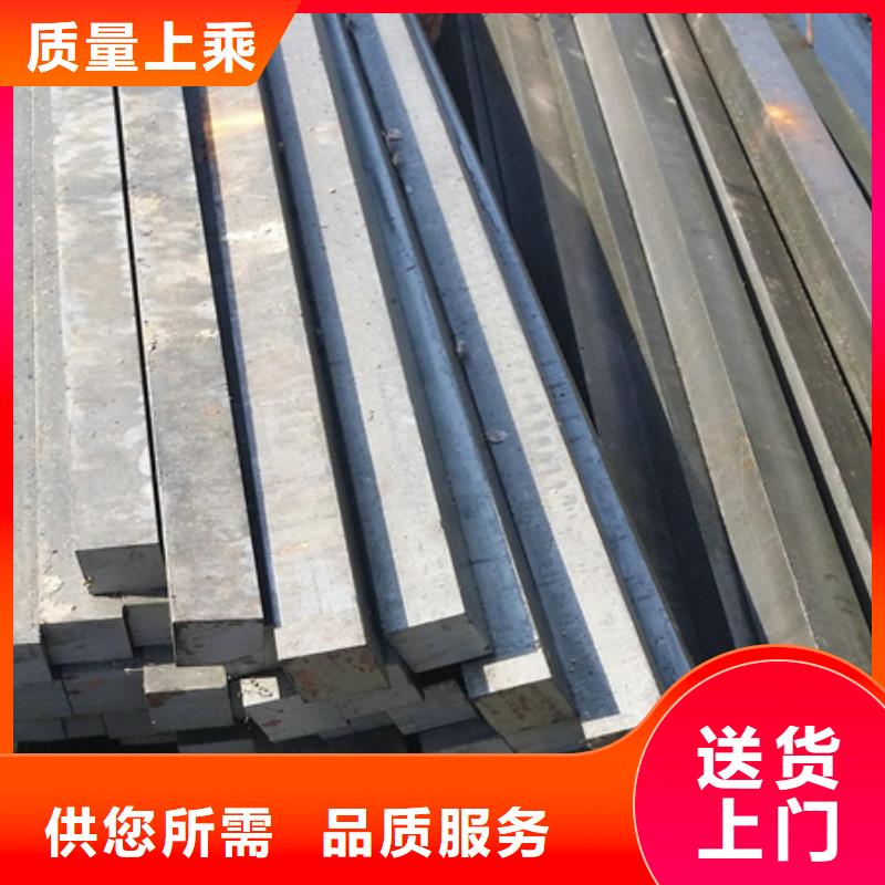 方钢现货报价70*70量大更优惠