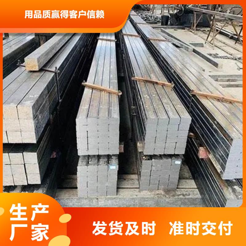 热轧方钢42crmo钢管切割精心打造同城服务商