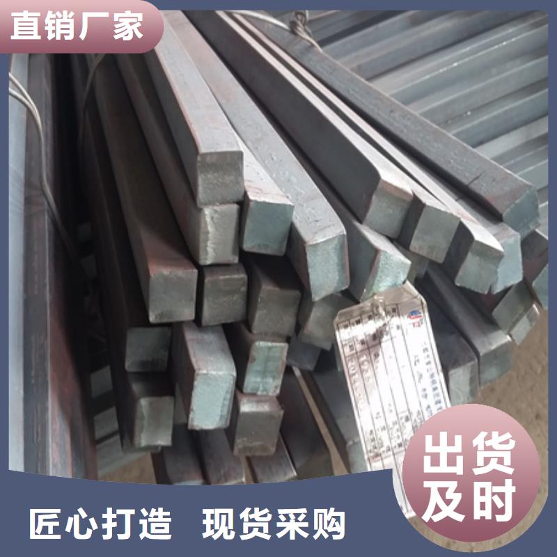 热轧方钢管现货价格60*90服务周到