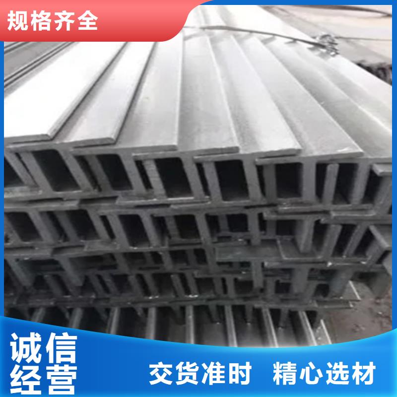 热轧方钢发货及时50*80<本地>厂家