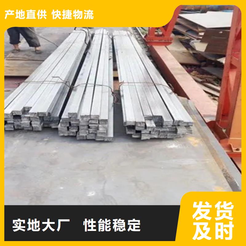 热轧方钢用心服务种类多质量好