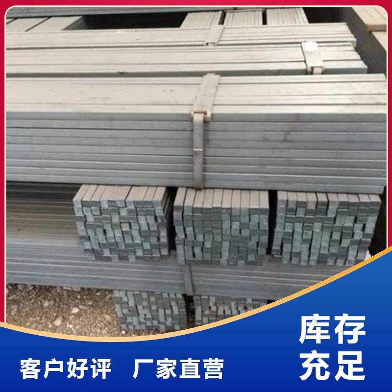 热轧方钢锻打圆钢一站式采购商当地货源