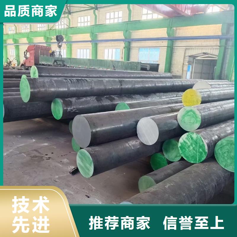 锻圆,无缝钢管现货实拍我们更专业