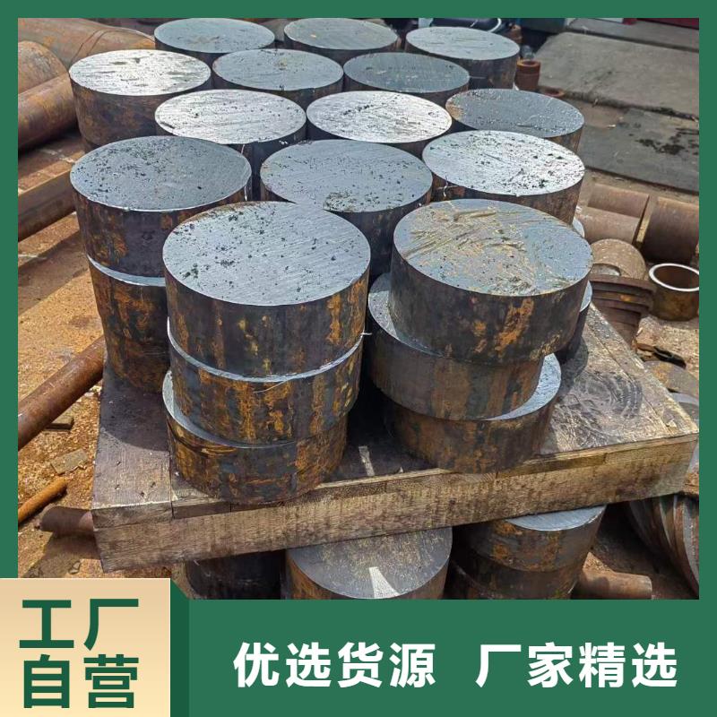 27SiMn圆钢靠谱厂家切割优质货源