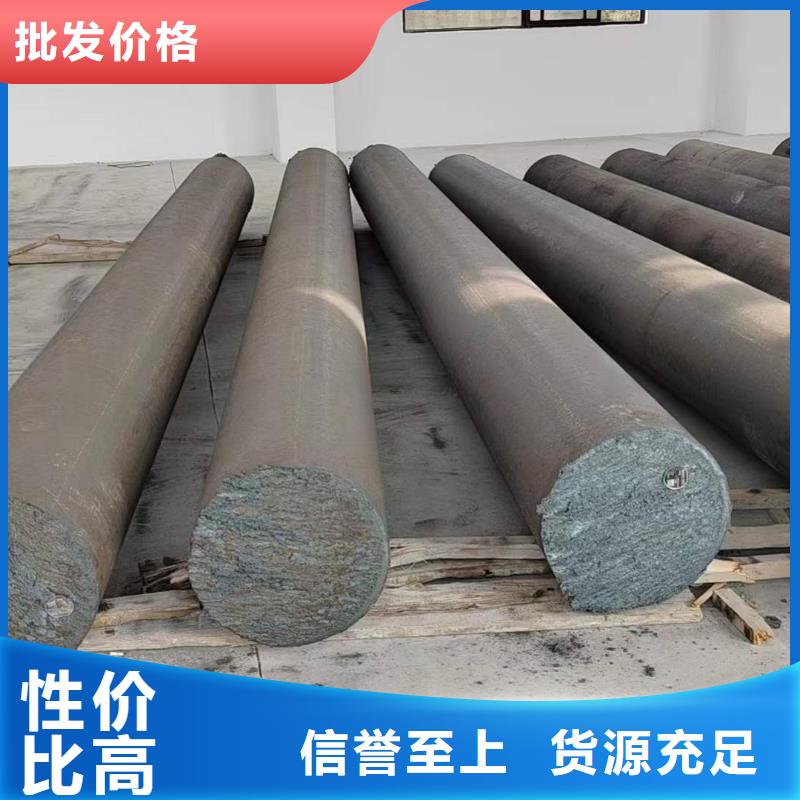 【锻圆42crmo钢管切割一手货源源头厂家】<当地>供应商