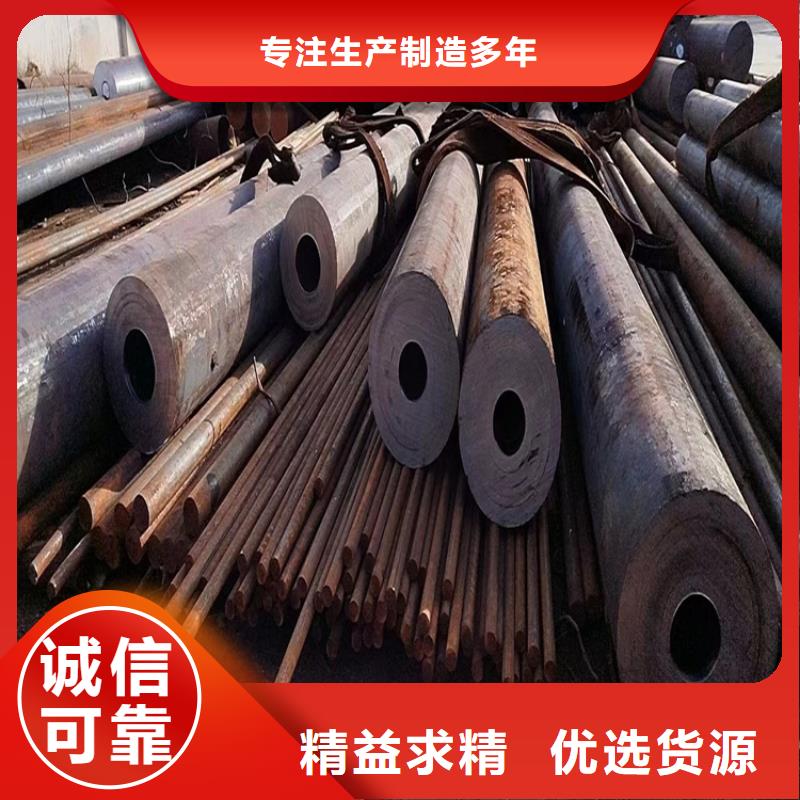 圆钢的重量计算公式按需定制150多家仓库发货