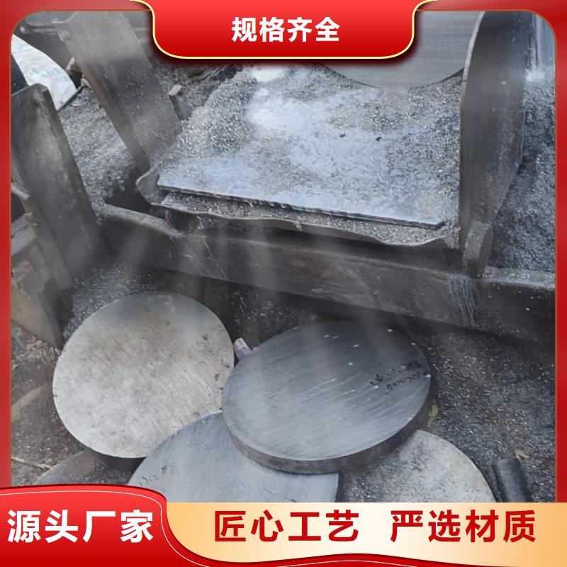 圆钢价格今日报价表库存充足20当地生产商