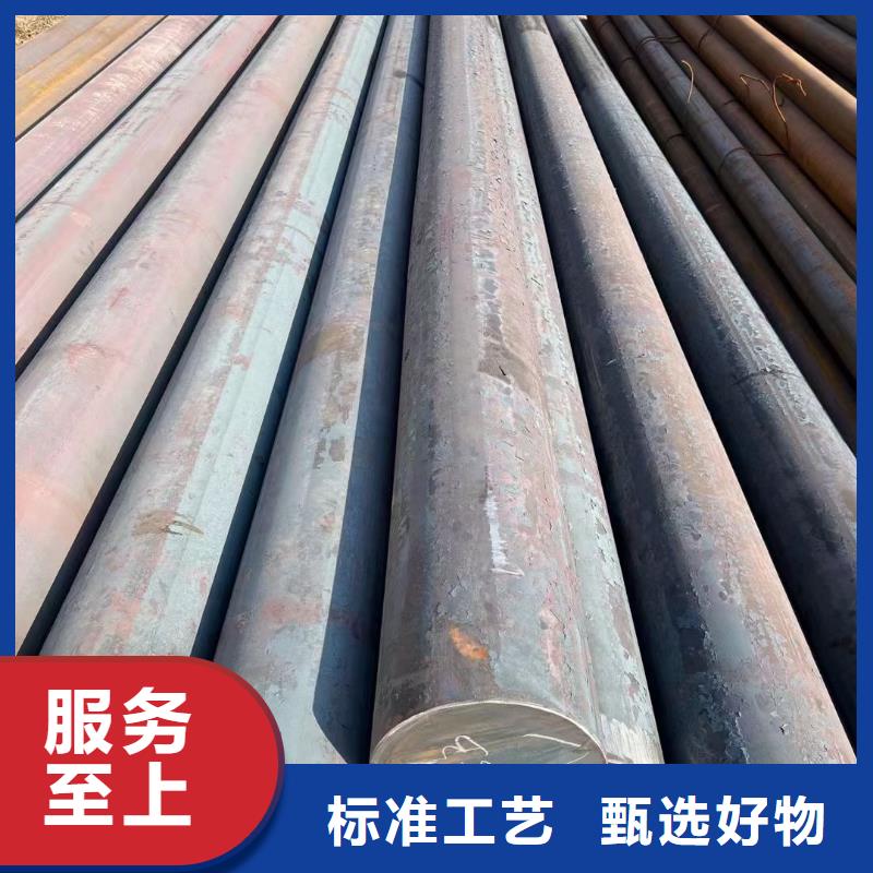 合金圆钢无缝钢管性能稳定精品优选