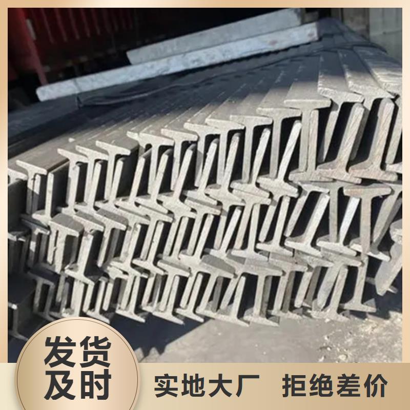 H型钢冷拔方钢生产厂家厂家品控严格低价货源