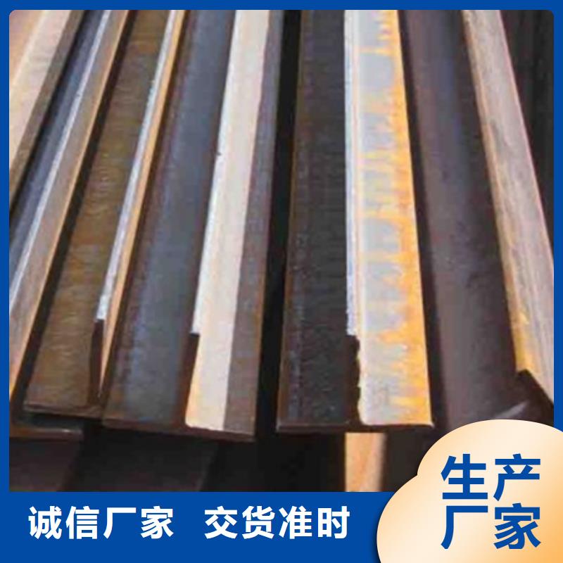 【H型钢冷拔方钢生产厂家】种类丰富
