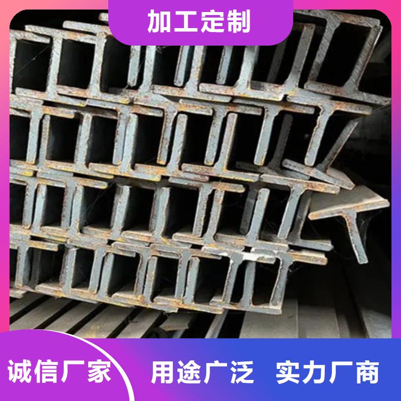 H型钢热轧方钢全新升级品质保障[本地]制造商
