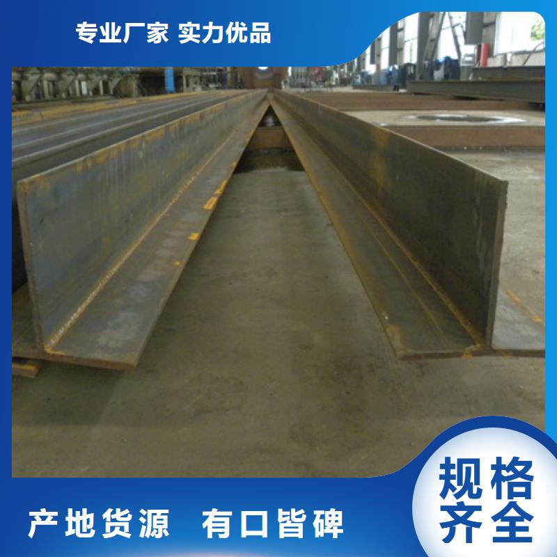H型钢无缝钢管每个细节都严格把关严格把关质量放心