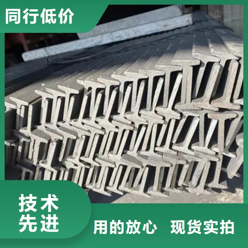 工字钢冷拔方钢一站式厂家同城服务商