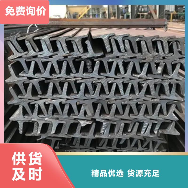 【工字钢耐候钢板质量无忧】一个起售